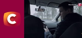 "История одного преступления", 7 сезон, 19 эп. "Дом смерти".