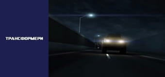 Transformers Season 1 Episode 14