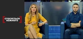 Обійми без кордонів.