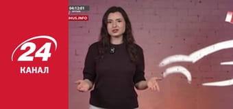 Нічний ефір