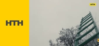 "Випадковий свідок".