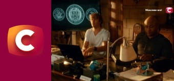 "Історія одного злочину", 7 сезон, 33 еп. "Детективне агенство "Афіна".