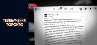 #@)₴?$0 з Майклом Щуром - Випуск 14