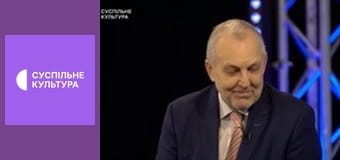 Лекторій. Поезія.