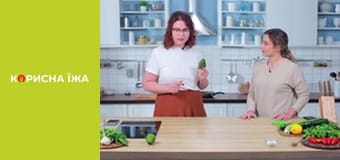 Т/с  "Полезная кухня" сезон 1 серия 20