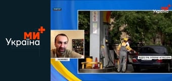 "Єдині новини". Телемарафон.