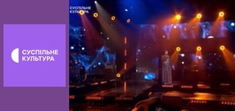 Ніна Матвієнко та Дмитро Андрієць. Концерт.