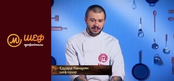 Season 2, Episode 18, Part 4