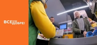 Сезон 3, Випуск 12, частина 2