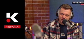 Ранок чемпіонів.