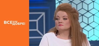 Сезон 3, Выпуск 17, часть 1