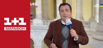 "Червоні лінії".