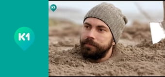 "Так не буває".