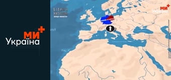 Білими нитками. Глобальне зло.