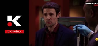 Т/с "Таємниці Аврори Тігарден".