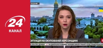 Марафон 24 каналу