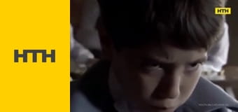 "Випадковий свідок".