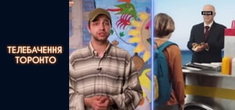 Российско-Украинская война - серия 51