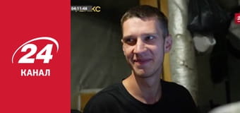 Нічний ефір