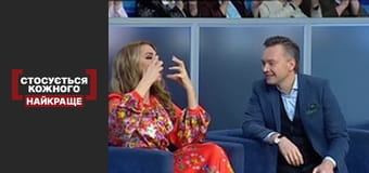 Женские тайны