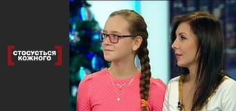 Новогодние приключения.