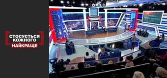 Любовь против мести