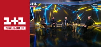 "Мосейчук. Сухенко. П'ятниця".