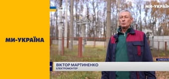 "Єдині новини". Телемарафон.
