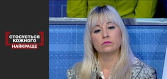 Змагання з небезпекою