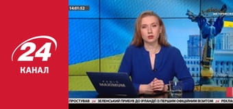 Реалії. Все про війну