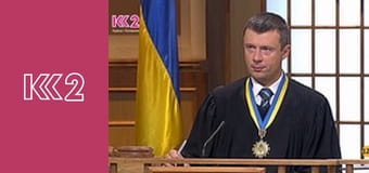 Смак Карпат E19 - Ньокі з гарбузом