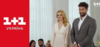 Одруження наосліп S7E12