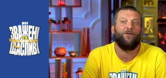 Зважені та щасливі, Сезон 5 Випуск 6 Частина 5