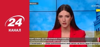 Марафон 24 каналу