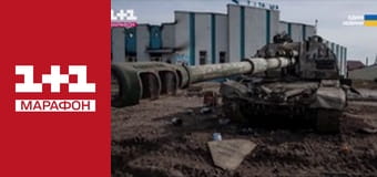 "Единые новости". Телемарафон.