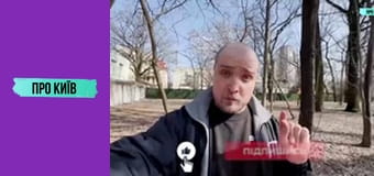 Ірпінь: затишне передмістя посеред лісу. Історія та таємниці.