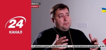 Реалії. Все про війну