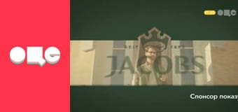 Кохання на виживання, 1 сезон, 7 еп.