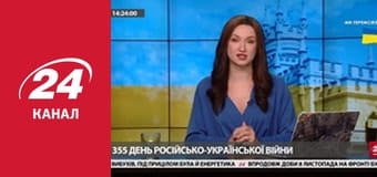 Марафон 24 каналу