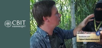 Сезон 10, Випуск 9, Бразилія