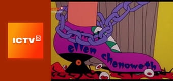 Х/ф "Безжальні люди".