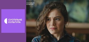 Т/с "Отважный и красавица", 64 и 65 с.