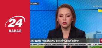 Марафон 24 каналу Марафон 24 каналу