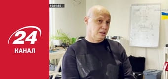 Реалії. Все про війну