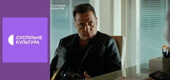 Т/с "Відчайдух і красуня", 71 і 72 с.