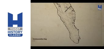 Пограничье - Открытие земли