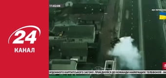 Реалії. Все про війну