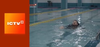 Т/с "Выходите без звонка 2", 36-39 с.