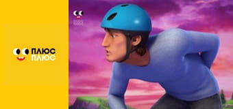 Елвін і бурундуки