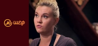 Season 5, Episode 9, Part 6